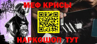 дживик Заволжье