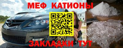 бутик Заводоуковск