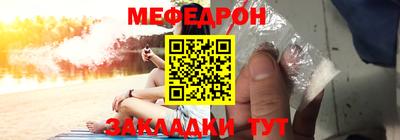 бутик Заводоуковск