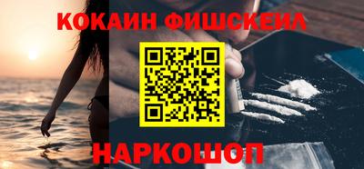 дживик Заволжье