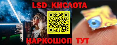 дживик Заволжье