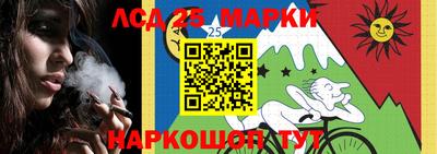 дживик Заволжье