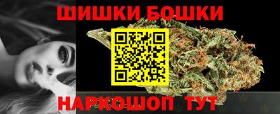 дживик Заволжье