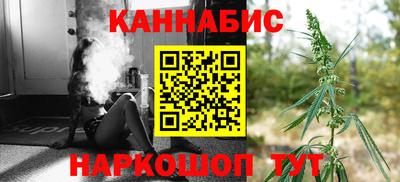 дживик Заволжье