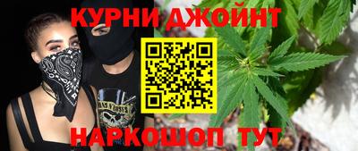 дживик Заволжье