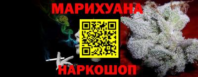 дживик Заволжье