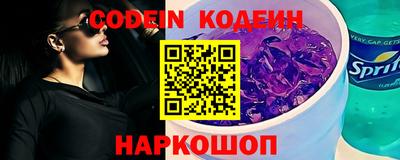 дживик Заволжье