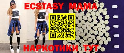 дживик Заволжье
