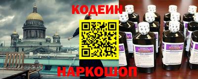 бутик Заводоуковск