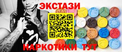дживик Заволжье