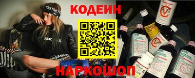 дживик Заволжье