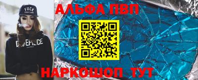 дживик Заволжье