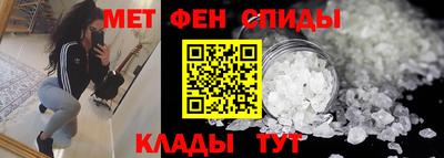 дживик Заволжье
