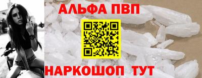 бутик Заводоуковск