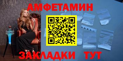 дживик Заволжье