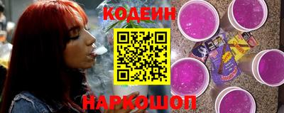 дживик Заволжье