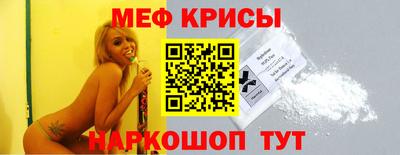 бутик Заводоуковск
