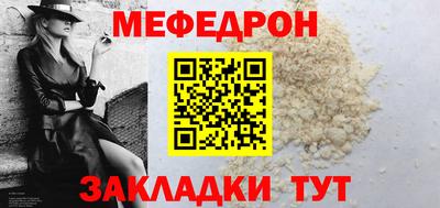 бутик Заводоуковск