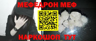 бутик Заводоуковск