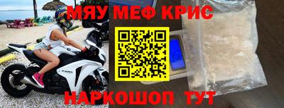 бутик Заводоуковск